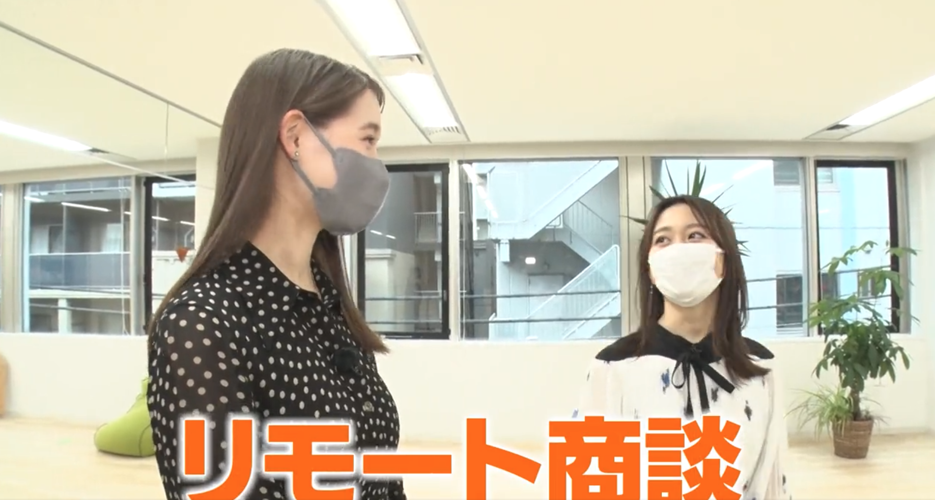 BSテレ東「日経ニュース プラス9」にACESが取り上げられました