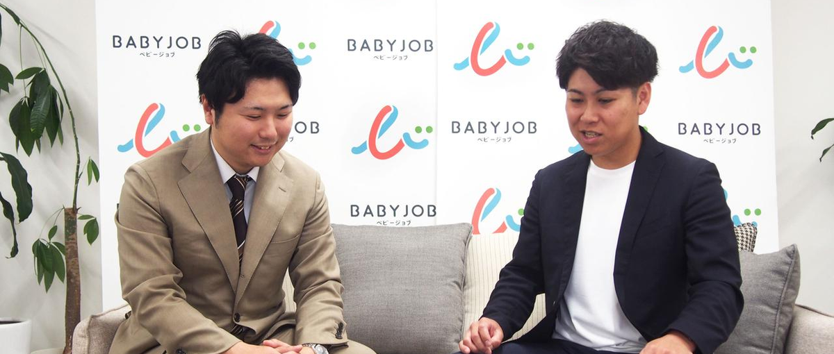 営業マネージャー候補募集｜営業組織を強化するキーパーソンに！