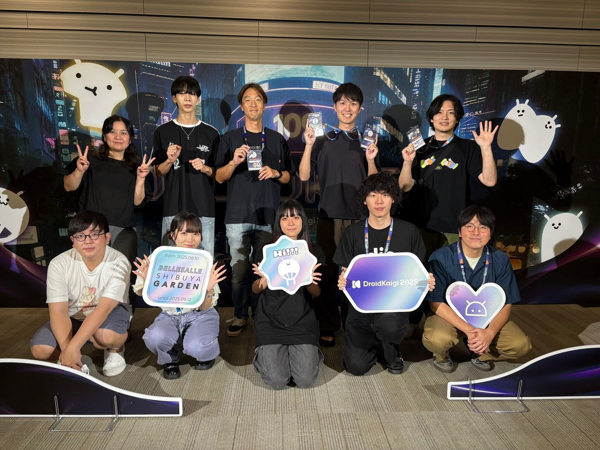 【#DroidKaigi 2025】ディップがGOLDスポンサーとして出展したので非エンジニアの私も参加してみた