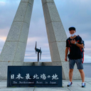 雄谷 亮太