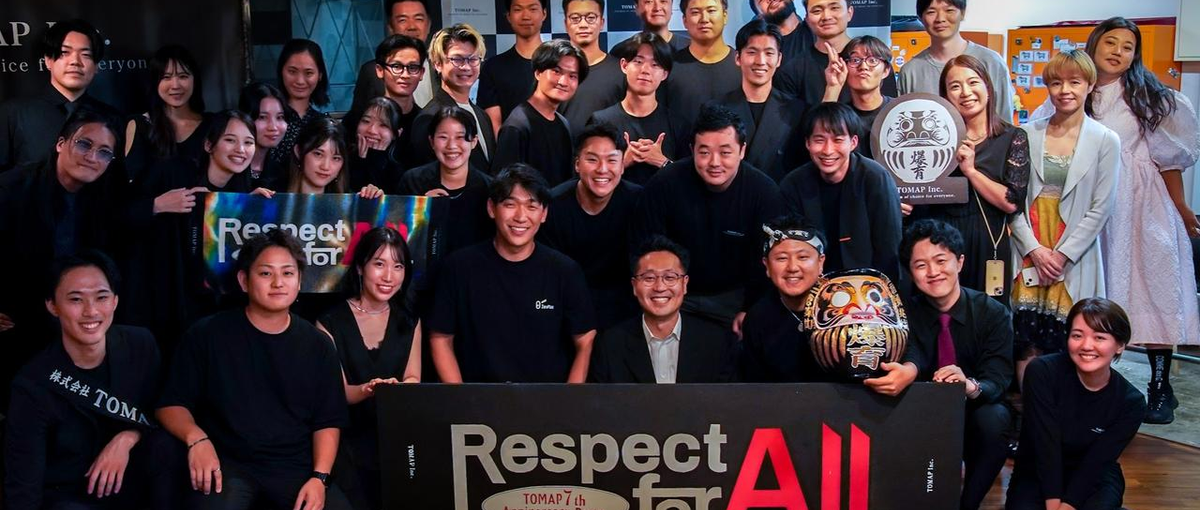 若手起業家、多数輩出！経営力が身に付く、起業を志す学生のためのインターン