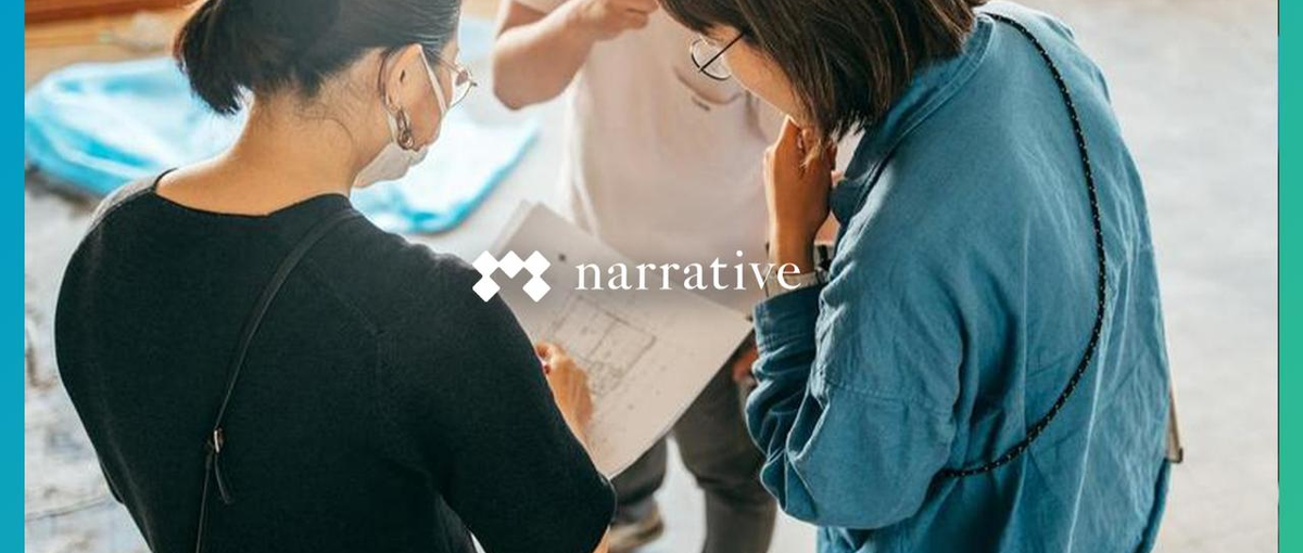 福岡から関西へ｜文化財を事業化するまちづくりPM募集