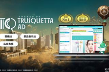 寝ても覚めてもPHPのことしか考えられない！バックエンドエンジニア募集！