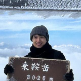 Shimon Iwata