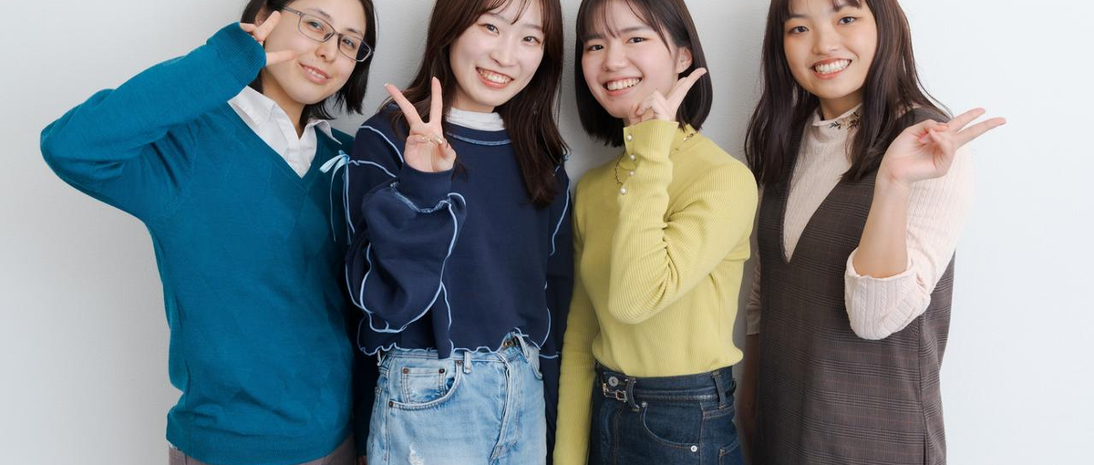 27/28卒積極募集中！就活メディアのインターンで文章力/思考力を磨こう！