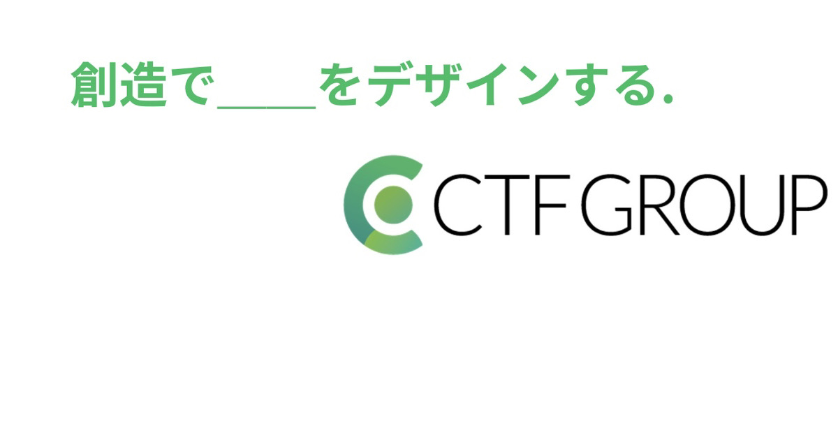 3月の締め会 | 株式会社CTF GROUP
