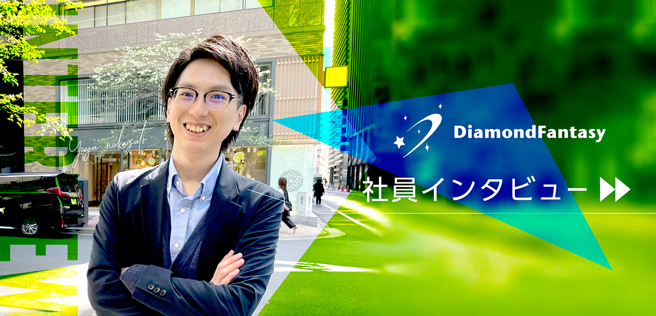 【社員インタビュー】エンジニアと営業がパートナーであるために…「エンジニアリスペクト」の心とは！？