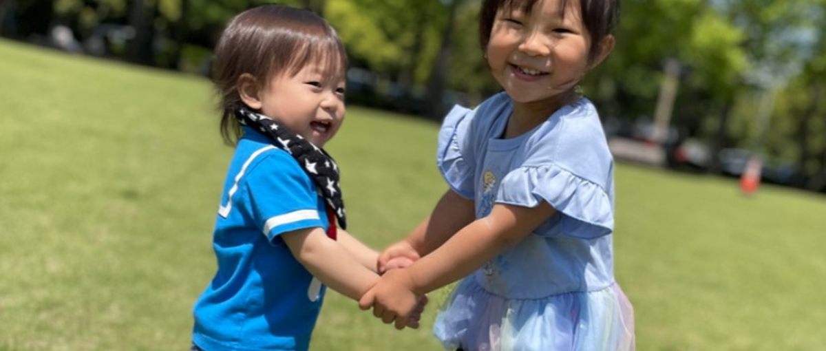 家族との時間を大切にしながら、自分らしい働き方を見つけませんか？