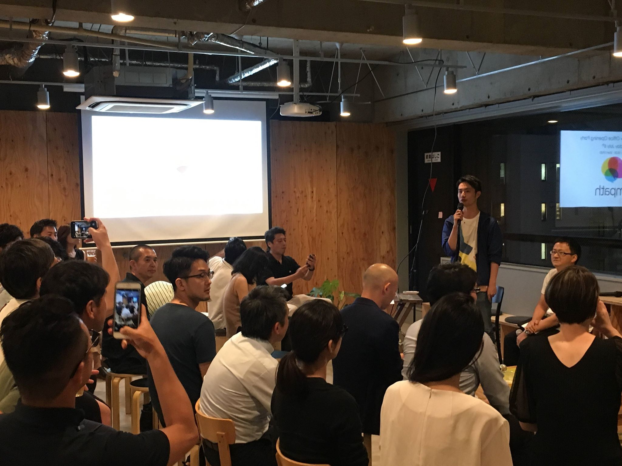 1,000円で飲み放題！Empathオフィスに遊びに来てみよう：8/24（金）19時開催！Empath主催ミートアップ、Tsumugu Vol.5「データおじさん」