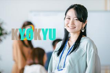 経験ゼロの壁にぶち当たっている人必見。あなたのやりたいを叶える会社です！