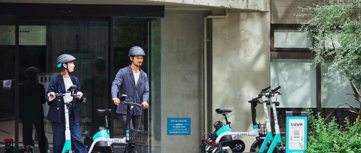 すべての人が自由に移動できる未来をつくるLuupのプロデューサー募集