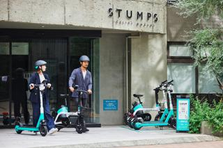 すべての人が自由に移動できる未来をつくるLuupのプロデューサー募集