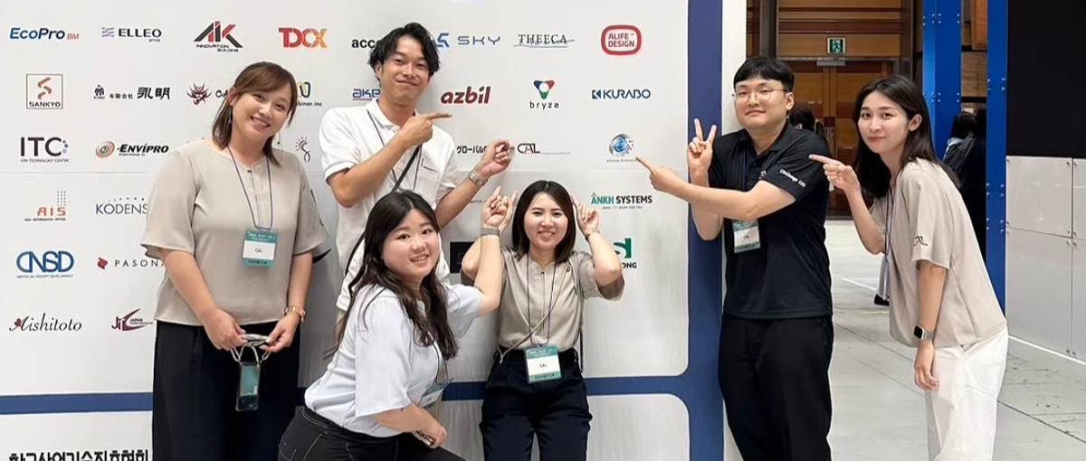 現場の主役は採用だ！IT業界┃採用担当WANTED！