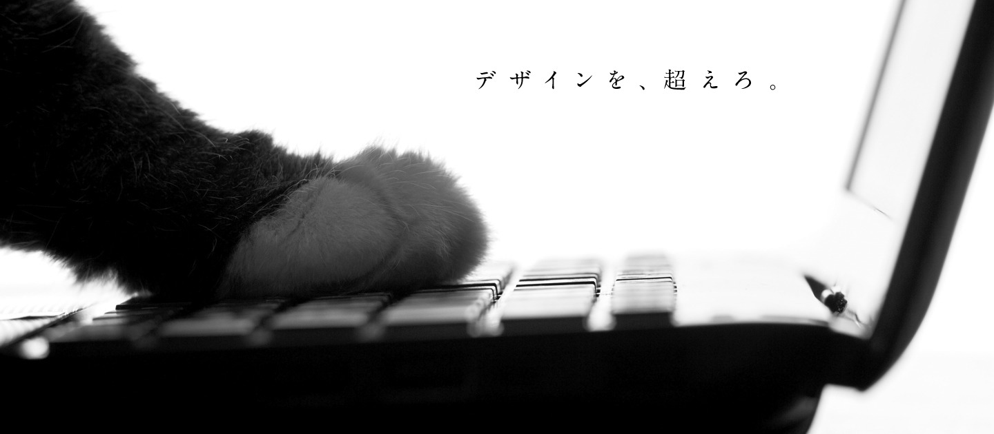 Coineyのエンジニア行動指針