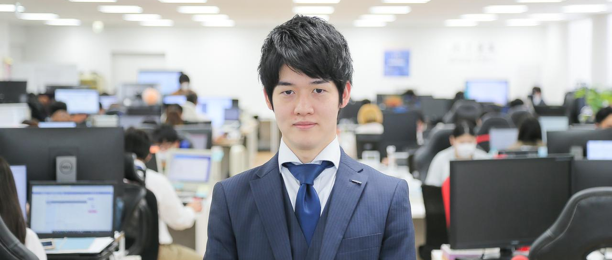 目指すは、SaaS業界のトップへ。急成長ベンチャー26卒採用