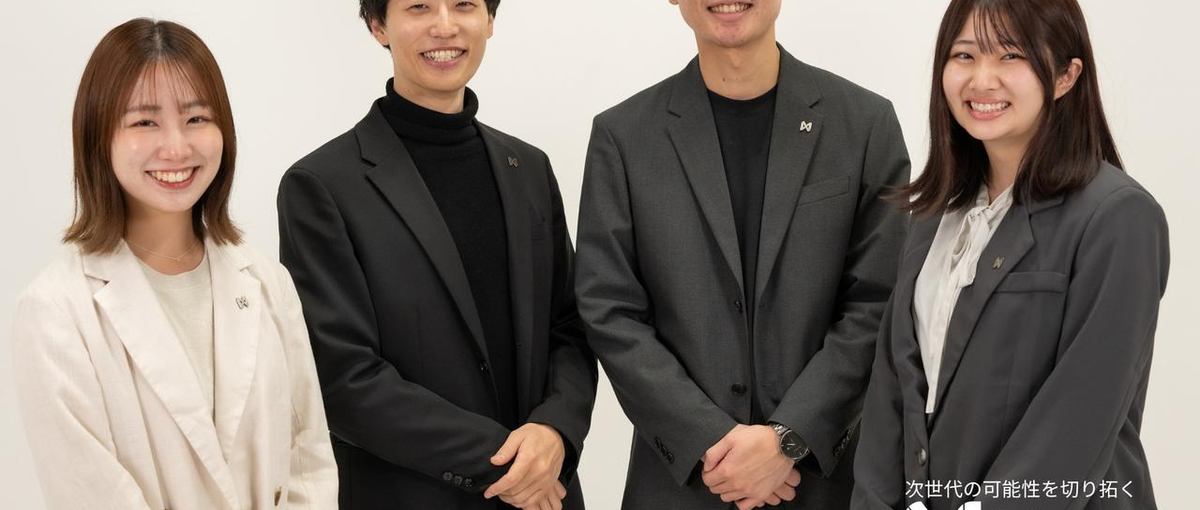 仕掛ける広報へ挑戦！SNS運用・情報発信を担うスタートアップPR