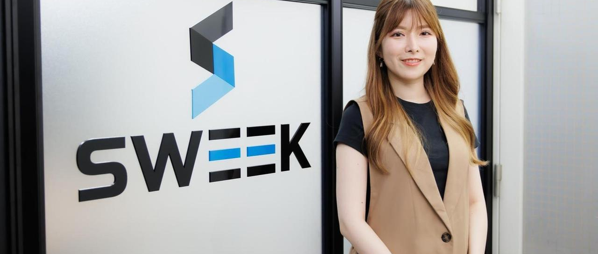 経営層直下の営業ポジション！事業拡大のため、メンバー募集！