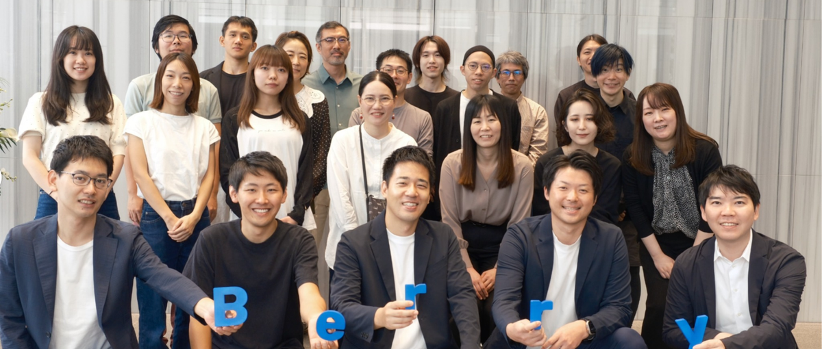 Vue x Supabaseでサーバレスな開発を。自社開発エンジニア募集！