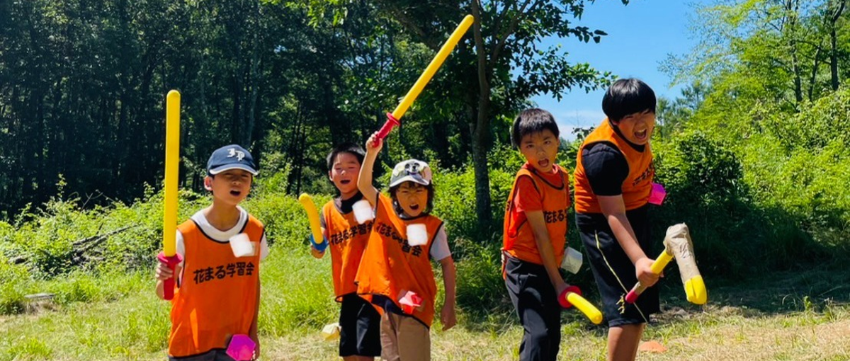 新時代の習い事！スポーツを通じて子どもたちの無限の可能性を輝かせましょう！