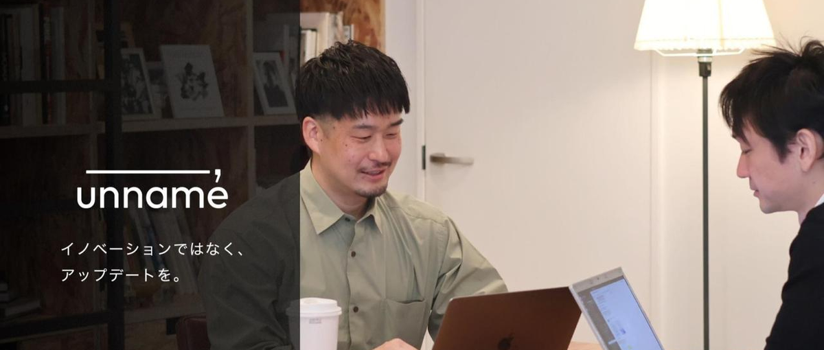  広告運用だけ、のキャリアに終止符。マーケコンサルタントとして成長しよう