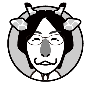 髙橋輝朗