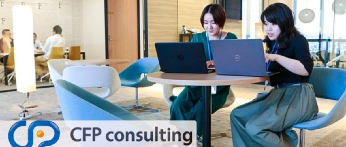 売って終わりの営業から脱却！お客様に寄り添い、マーケスキルも身に着けない？