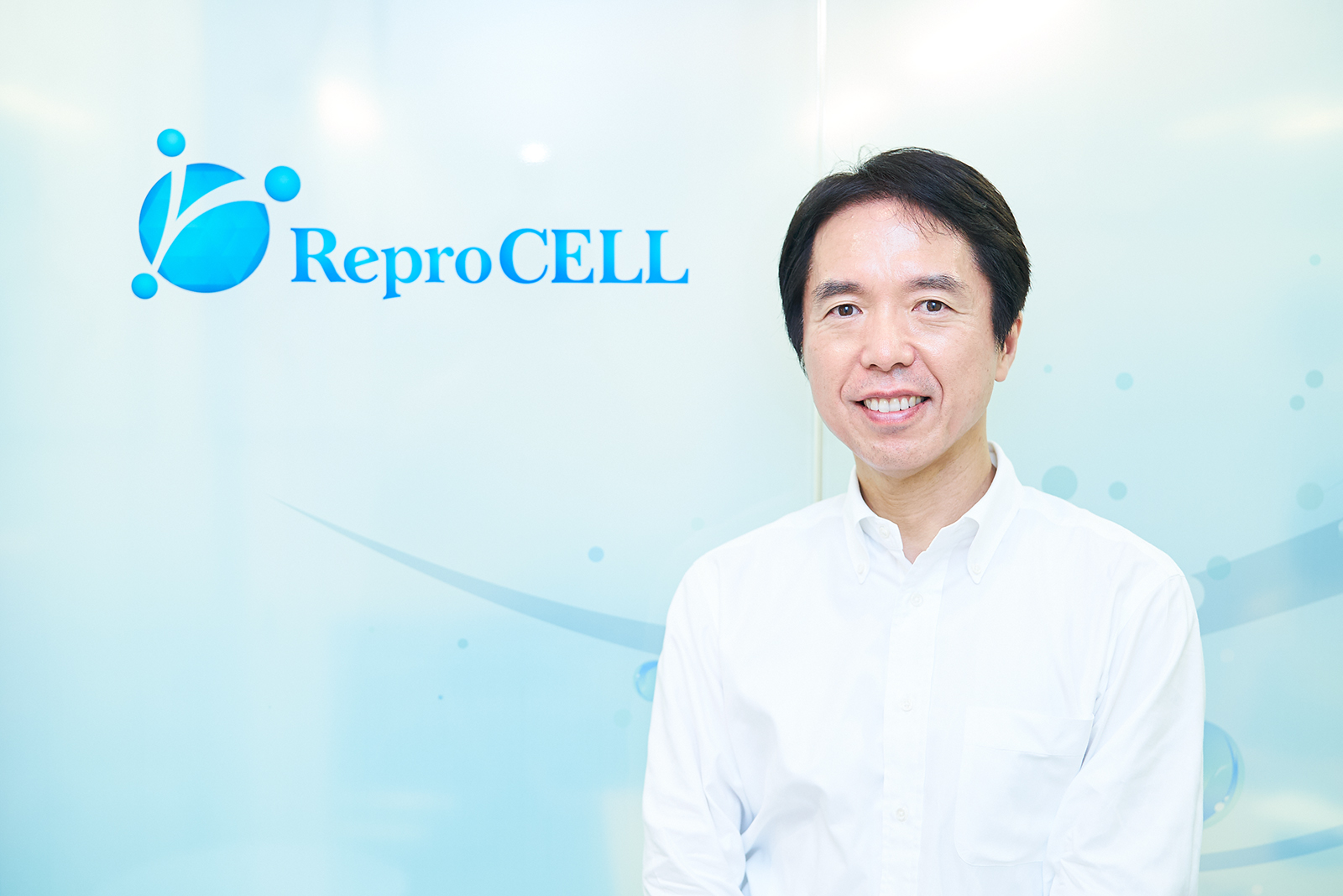 再生医療、バイオ技術の貢献に発展すべく、挑戦を続けてまいります。