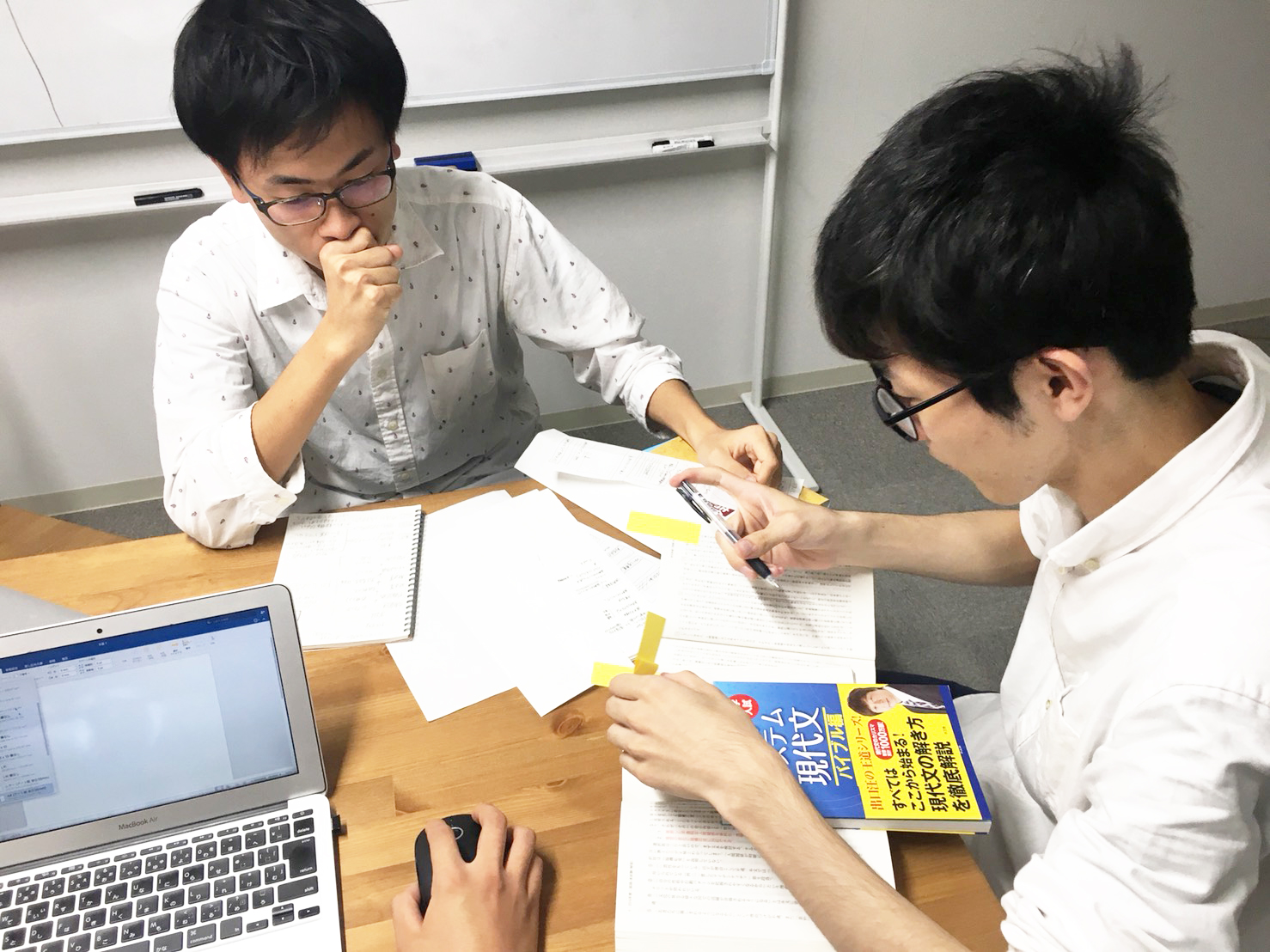 3泊4日合宿型サマーインターンミーティングに潜入！コンテンツ作成会議の様子を紹介！！