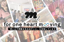 高校生インターン｜在籍&活躍中！企業SNSの企画制作に興味がある学生募集！
