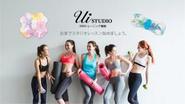 商品の使用モニターさん達の様子