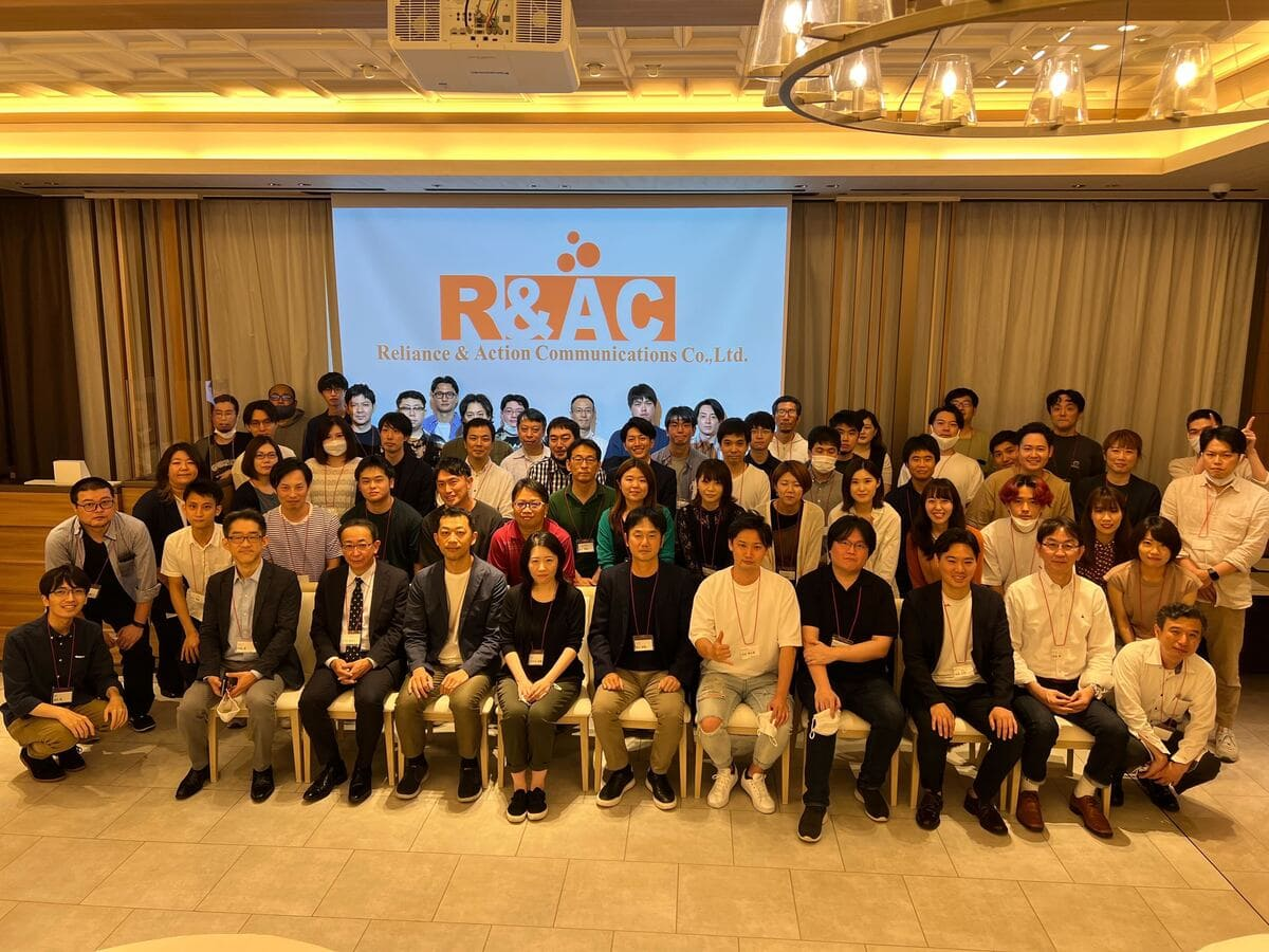 【イベントレポート】下半期キックオフ総会を開催しました！