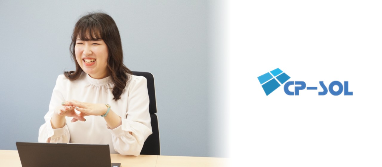 【社員インタビュー】新卒2年目に突入した社員に話を聞いてみた（株式会社クロスポイントソリューション・小杉 理香）