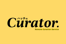 クリエイティブを一緒にサポートしてくれる新メンバーを募集