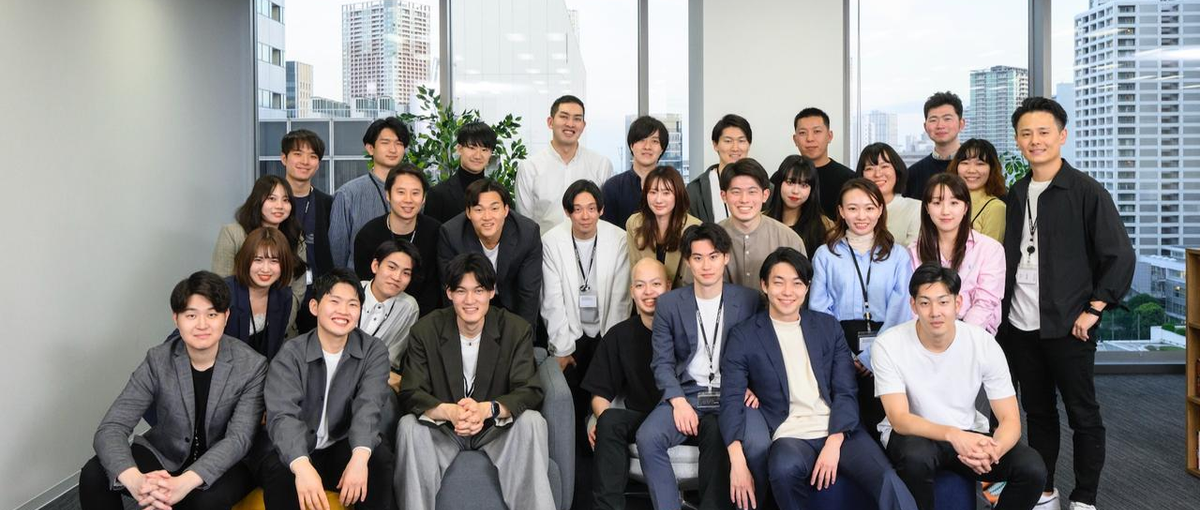 インターン | 起業 | 上場準備、事業立ち上げを加速させる学生を募集！