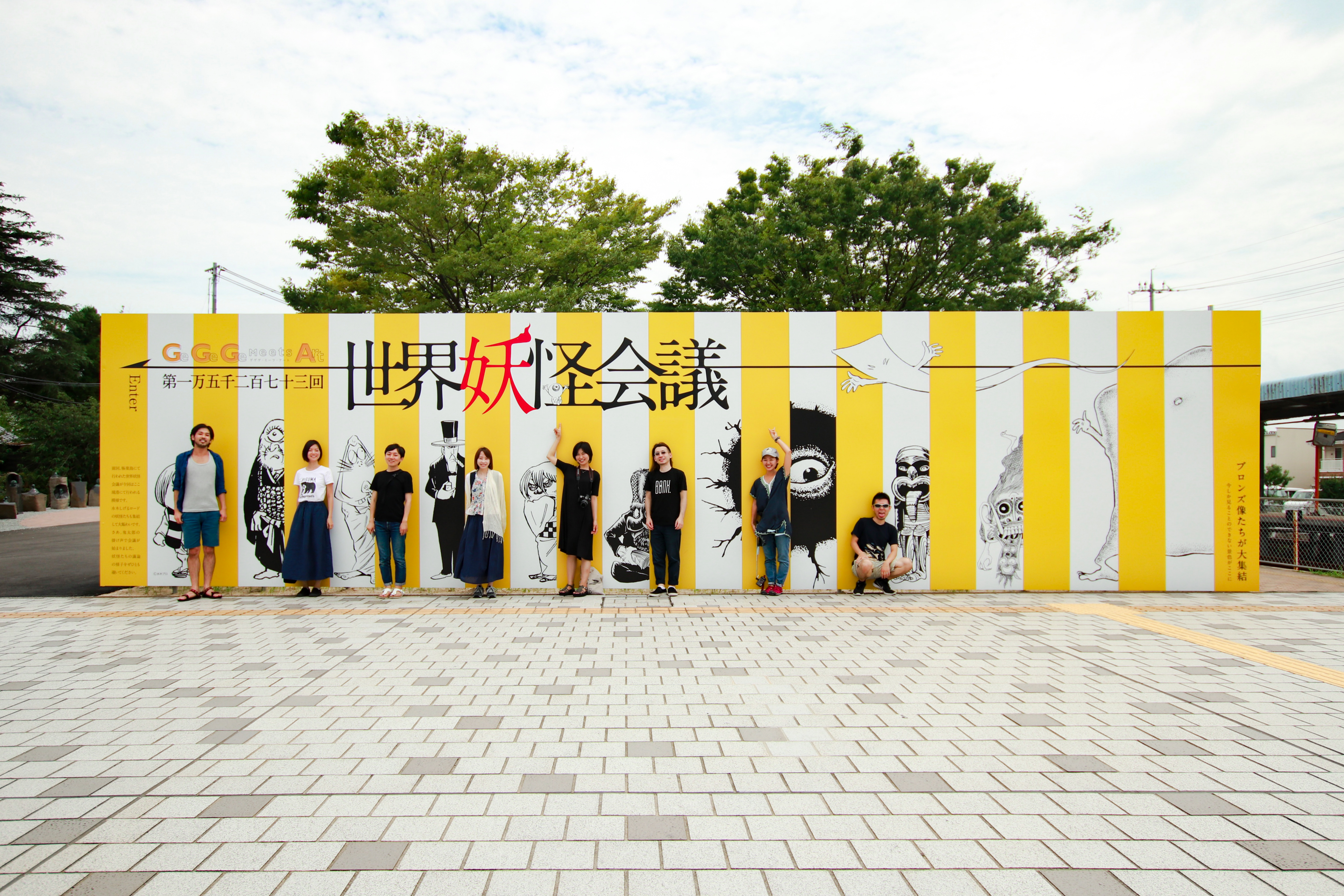 Ruby、おむすび、縁結び。島根県松江市でおためし勤務！＜キッチハイク社員合宿：前編＞