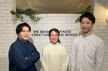 業界・社会を変革するHRテック。次世代経営チームの仲間募集！