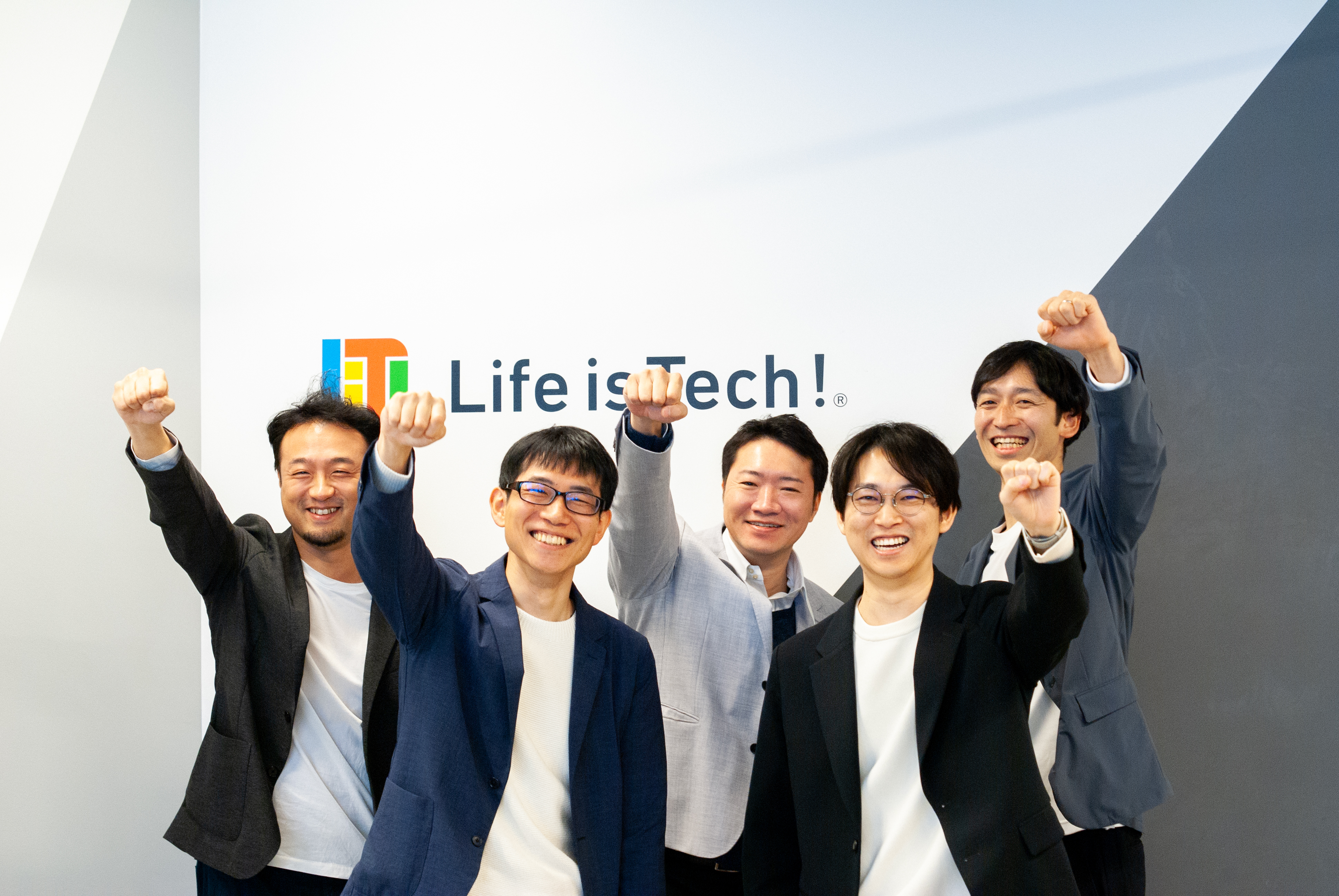 “新しい教育づくり”をテーマに地域、企業、そして日本の底力を上げていく矜持と情熱