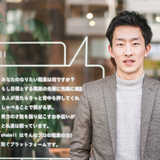 Taisyu Tanabe