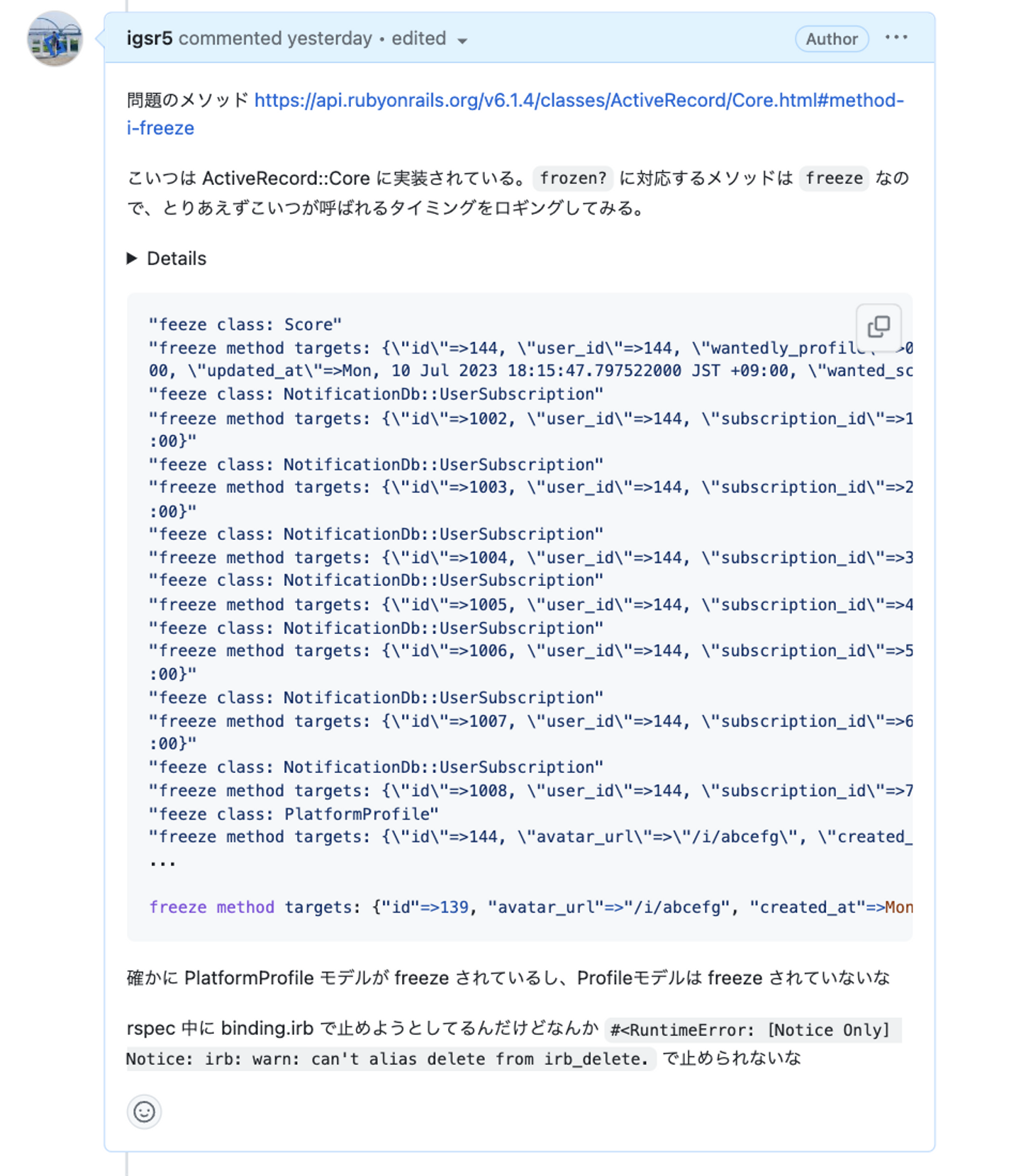 Article content