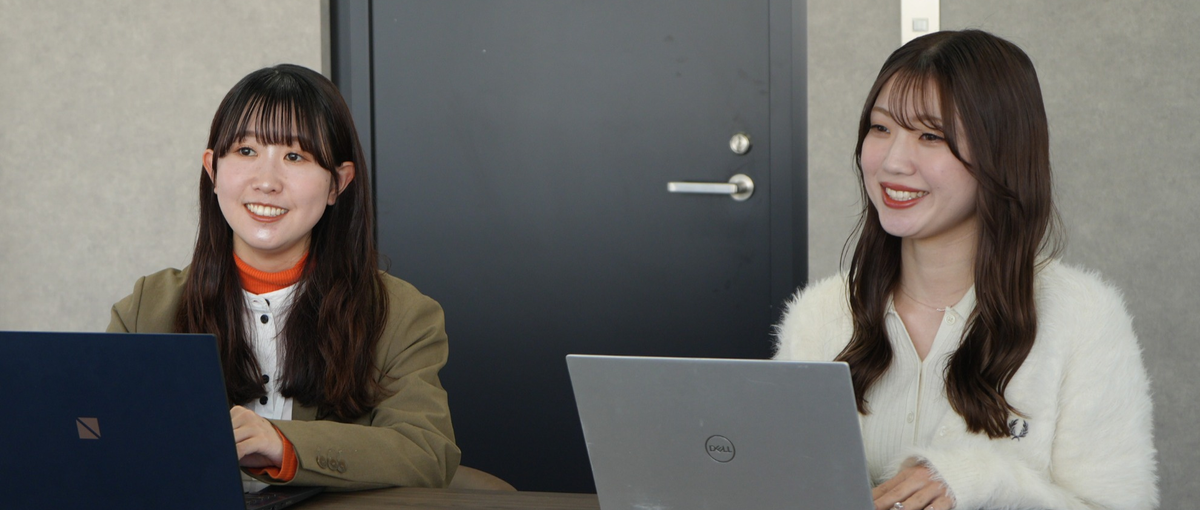 新卒Webプランナー募集｜スキルよりもあなたらしさを大切にしています