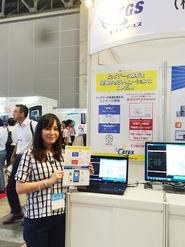 アプリの祭典『APPS JAPAN』に3年連続出展中！