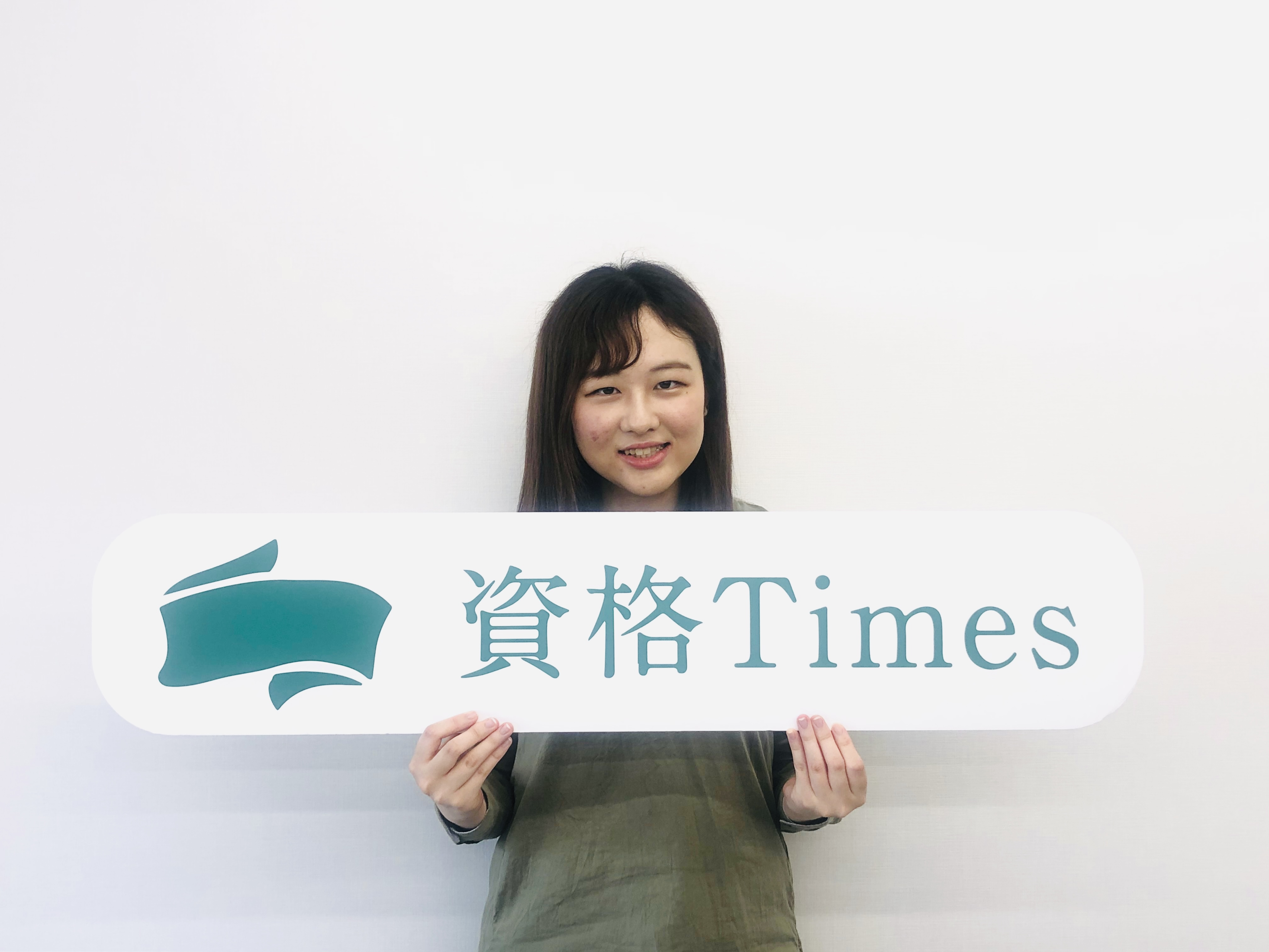 １年生から行動力を武器にインターンに挑戦！気がついた私の強み| 東綺伽