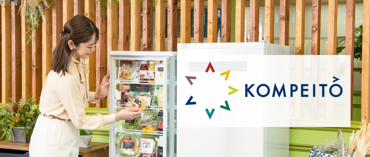 🍅導入拠点6000超！オフィスの健康を支えるサービスの法人セールス🗣