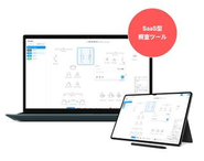 膨大な労力と工数を要する土木設計図面のチェック・照査・品質管理工程の課題を1プラットフォームで解決するサービス「CiviLink」を開発中