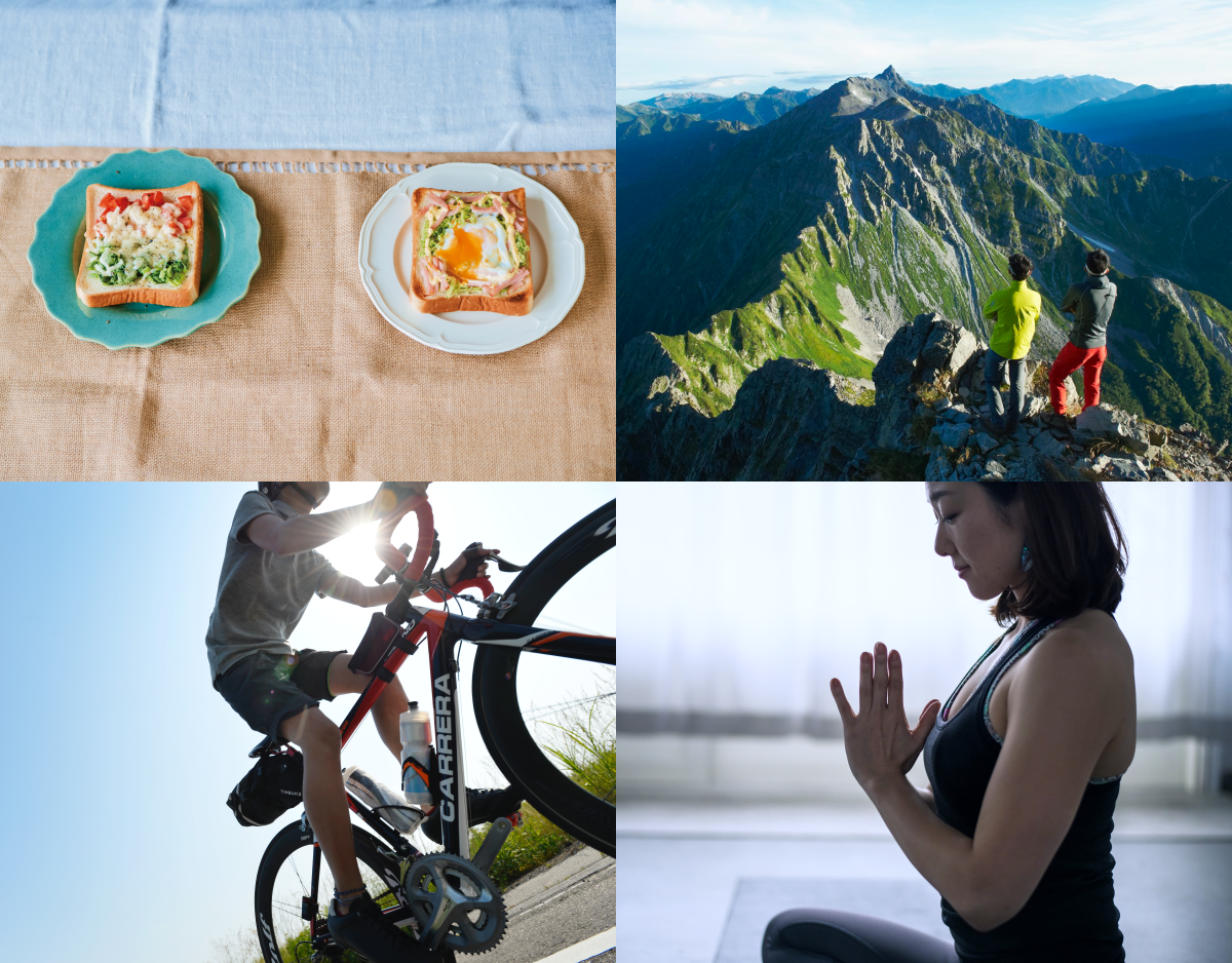 ADDIXの福利厚生のご紹介