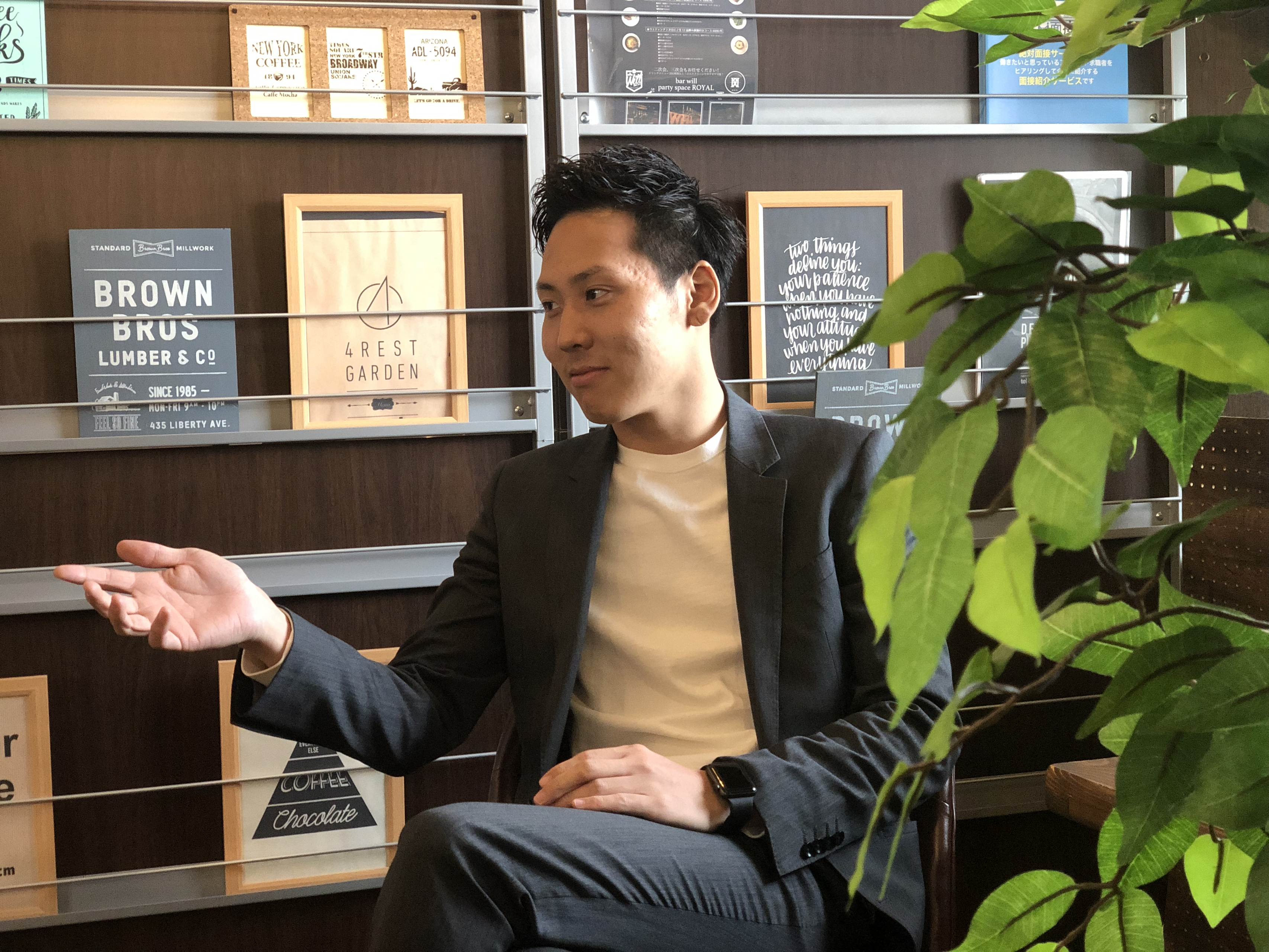 わたし、感性おかしいんです。でも常に本気なんです。