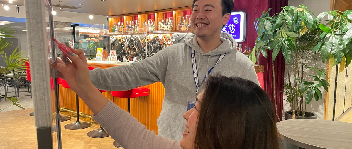 コンテンツから広告運用まで広く関わりたいマーケター募集！