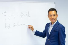 時間や場所にとらわれず貢献！WEBマーケティング担当募集！