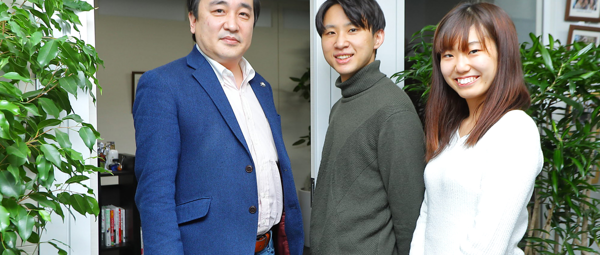 アナタの社会貢献への本気度を見せて下さい。想いが伝われば採用です。