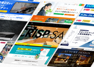 Web領域を中心に250以上のプロジェクトを推進。